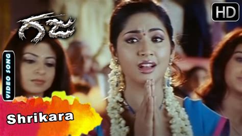 gaja film songs download|gaja movie song kannada.